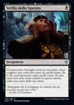 Il Trono di Eldraine 106