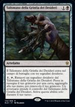 Il Trono di Eldraine 110