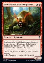Il Trono di Eldraine 113