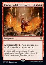 Il Trono di Eldraine 127
