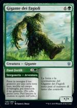 Il Trono di Eldraine 149, Wizard of The Coast, nuvolosofumetti,