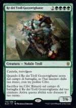 Il Trono di Eldraine 152, Wizard of The Coast, nuvolosofumetti,