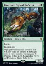 Il Trono di Eldraine 182, Wizard of The Coast, nuvolosofumetti,