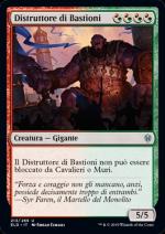 Il Trono di Eldraine 213