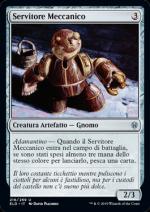 Il Trono di Eldraine 216