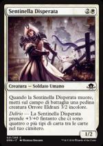 Sentinella Disperata  Luna spettrale 8021-Wizard of the Coast- nuvolosofumetti.