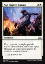 Non Perdere Terreno  Luna spettrale 8029-Wizard of the Coast- nuvolosofumetti.