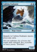 Cultista Esultante  Luna spettrale 8059-Wizard of the Coast- nuvolosofumetti.
