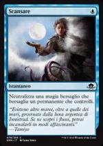 Scansare  Luna spettrale 8078-Wizard of the Coast- nuvolosofumetti.
