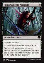 Potenziamento Anomalo foil  Luna spettrale 8215-Wizard of the Coast- nuvolosofumetti.