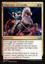 Calpestare col Cavallo  Luna spettrale 8188-Wizard of the Coast- nuvolosofumetti.