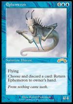 Effemerone  ESODO 8031-Wizard of the Coast- nuvolosofumetti.