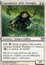 Segnalatrice della Pattuglia   VESPRO 12-Wizard of the Coast- nuvolosofumetti.