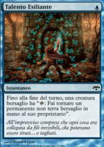 Talento Esiliante   VESPRO 17-Wizard of the Coast- nuvolosofumetti.