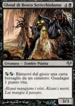 Ghoul di Bosco Scricchiolante   VESPRO 34-Wizard of the Coast- nuvolosofumetti.