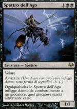 Spettro dell'Ago  VESPRO 39-Wizard of the Coast- nuvolosofumetti.