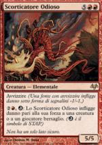 Scorticatore Odioso   VESPRO 55-Wizard of the Coast- nuvolosofumetti.