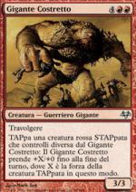 Gigante Costretto   VESPRO 58-Wizard of the Coast- nuvolosofumetti.