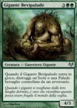 Gigante Bevipalude   VESPRO 69-Wizard of the Coast- nuvolosofumetti.