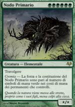 Nodo Primario   VESPRO 73-Wizard of the Coast- nuvolosofumetti.