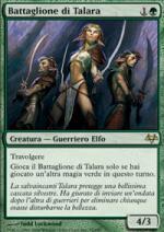 Battaglione di Talara   VESPRO 77-Wizard of the Coast- nuvolosofumetti.
