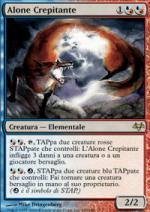 Alone Crepitante   VESPRO 100-Wizard of the Coast- nuvolosofumetti.