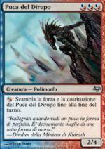 Puca del Dirupo   VESPRO 101-Wizard of the Coast- nuvolosofumetti.