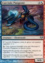 Cucciolo Pungente   VESPRO 112-Wizard of the Coast- nuvolosofumetti.