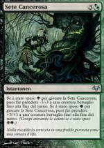 Sete Cancerosa   VESPRO 116-Wizard of the Coast- nuvolosofumetti.