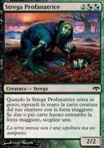 Strega Profanatrice   VESPRO 119-Wizard of the Coast- nuvolosofumetti.