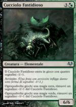 Cucciolo Fastidioso   VESPRO 124-Wizard of the Coast- nuvolosofumetti.
