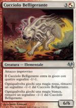 Cucciolo Belligerante   VESPRO 134-Wizard of the Coast- nuvolosofumetti.