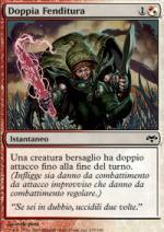 Doppia Fenditura   VESPRO 135-Wizard of the Coast- nuvolosofumetti.