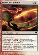 Sferza del Nobile   VESPRO 146-Wizard of the Coast- nuvolosofumetti.