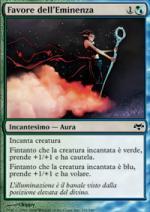 Favore dell'Eminenza   VESPRO 151-Wizard of the Coast- nuvolosofumetti.