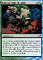 Capovolgere il Cielo   VESPRO 155-Wizard of the Coast- nuvolosofumetti.