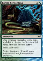 Forma Serpentina   VESPRO 161-Wizard of the Coast- nuvolosofumetti.