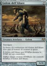 Golem dell'Altare   VESPRO 166-Wizard of the Coast- nuvolosofumetti.