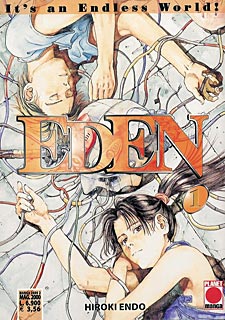 Eden serie completa dal n 1 al n 18 - Manga 2000 prima edizione - Panini Comics