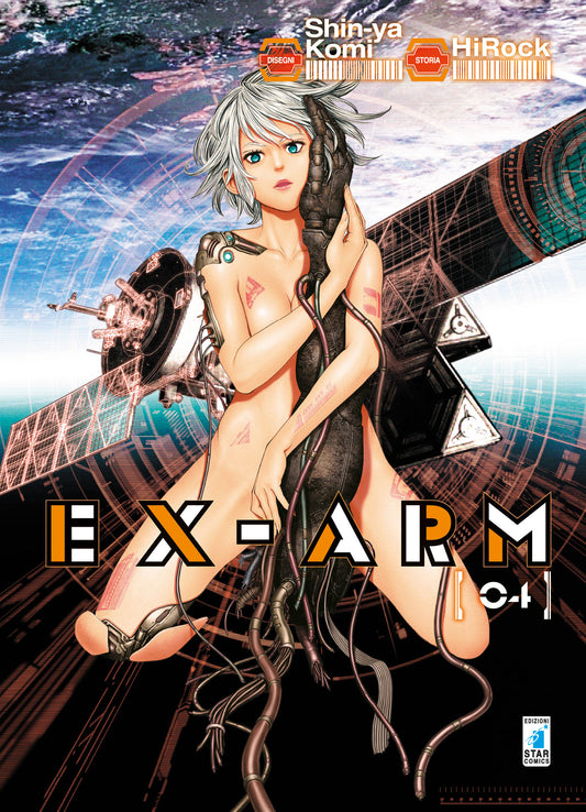 Ex Arm 4, EDIZIONI STAR COMICS, nuvolosofumetti,