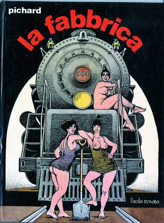 LA FABBRICA