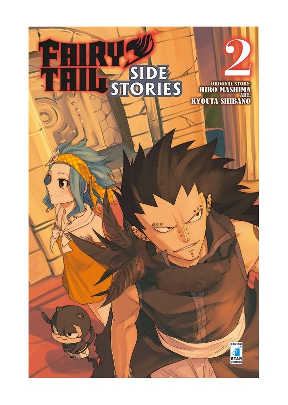 Fairy Tail side stories 2 (DI 3) 2-EDIZIONI STAR COMICS- nuvolosofumetti.