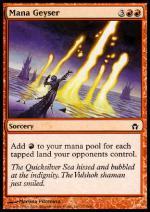 Geyser di Mana  QUINTA ALBA 75-Wizard of the Coast- nuvolosofumetti.