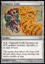 Spirali Chimeriche foil  QUINTA ALBA 177-Wizard of the Coast- nuvolosofumetti.