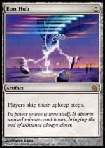 Fulcro degli Eoni  QUINTA ALBA 120-Wizard of the Coast- nuvolosofumetti.