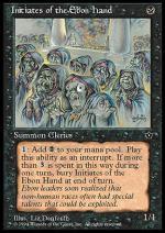 Initiates of the Ebon Hand v. 3  FALLEN EMPIRE 84-Wizard of the Coast- nuvolosofumetti.