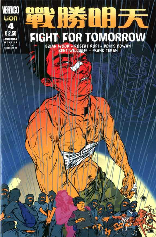 FIGHT FOR TOMORROW 4-LION- nuvolosofumetti.