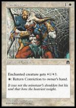 Condanna  FORTEZZA 9008-Wizard of the Coast- nuvolosofumetti.