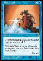 Indebolimento Magico  FORTEZZA 9036-Wizard of the Coast- nuvolosofumetti.