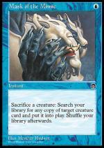 Maschera del Polimorfo  FORTEZZA 9039-Wizard of the Coast- nuvolosofumetti.